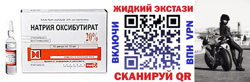 цены   Волжский  БУТИРАТ бутик 