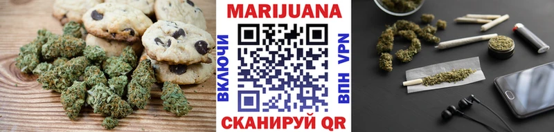 Cannafood марихуана  KRAKEN онион  Волжский 