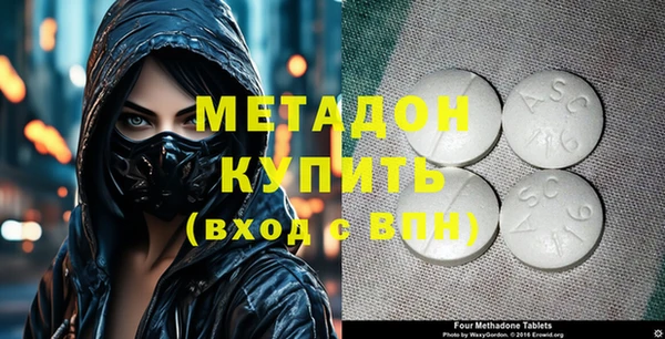 соль ск Богданович