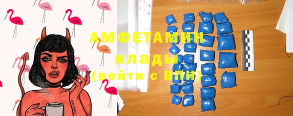 гашиш Богородицк