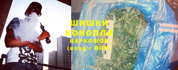 трава Богородск