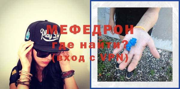 гашиш Богородицк