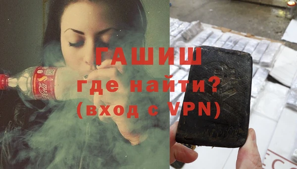 соль ск Богданович
